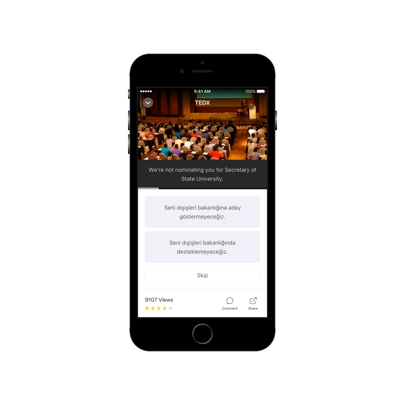 Voscreen — The product — screen 2