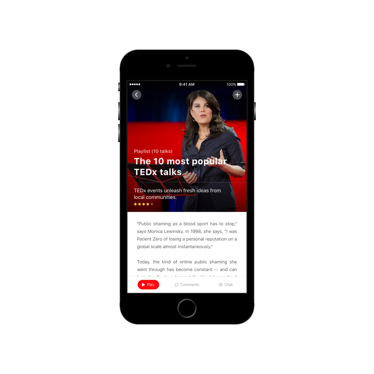Voscreen — The product — screen 3
